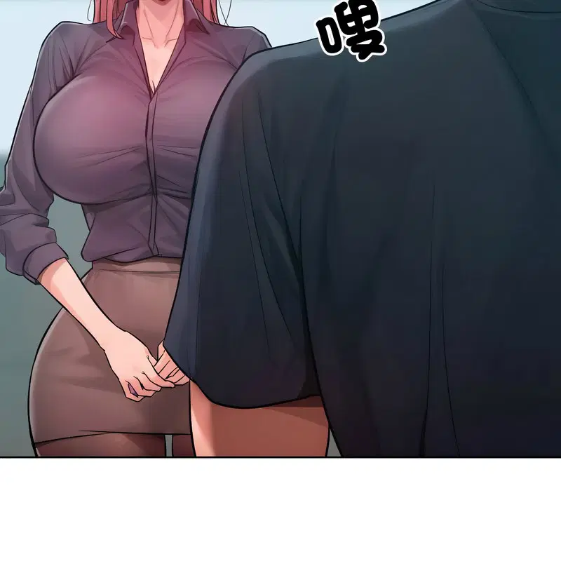 第8話