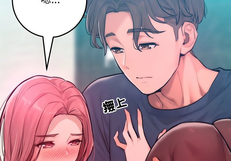 第8話