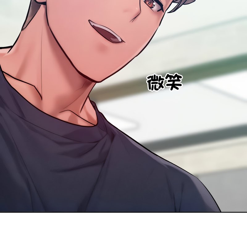 第8話