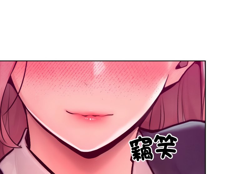 第8話