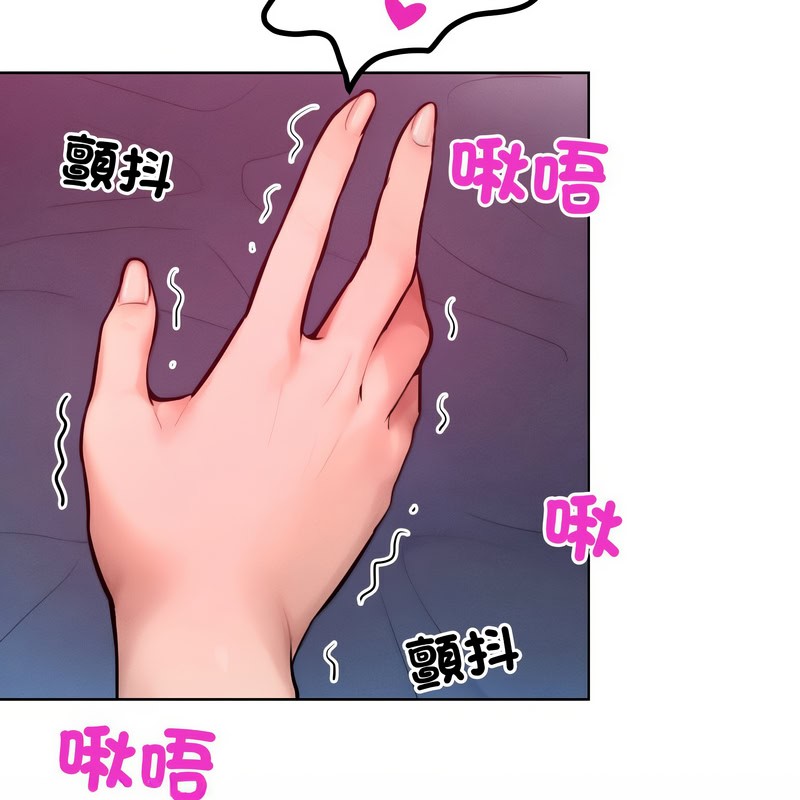 第8話