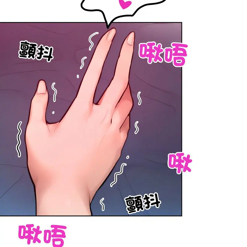 第8話