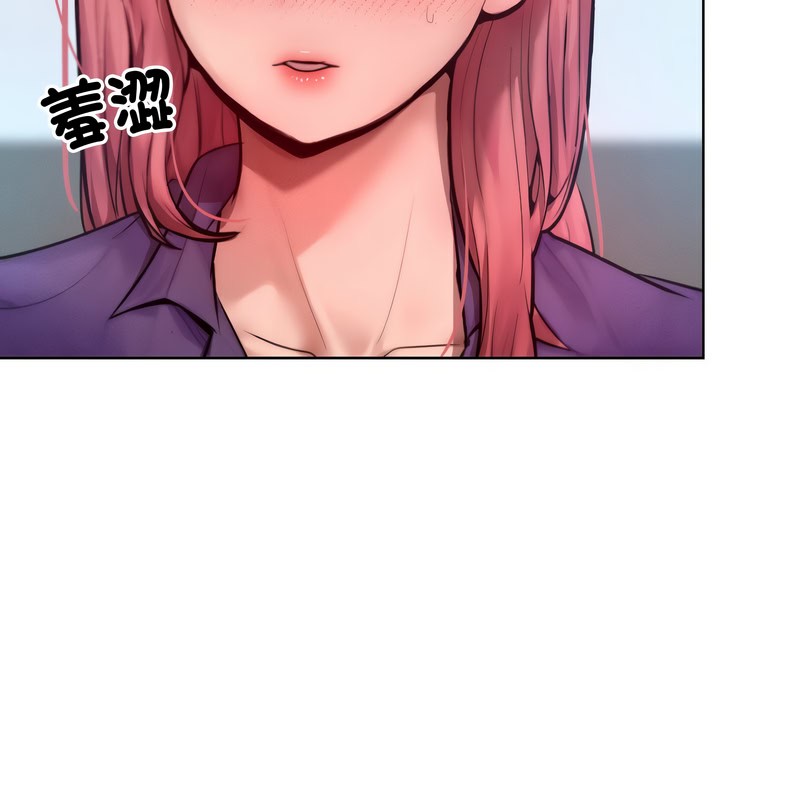 第8話