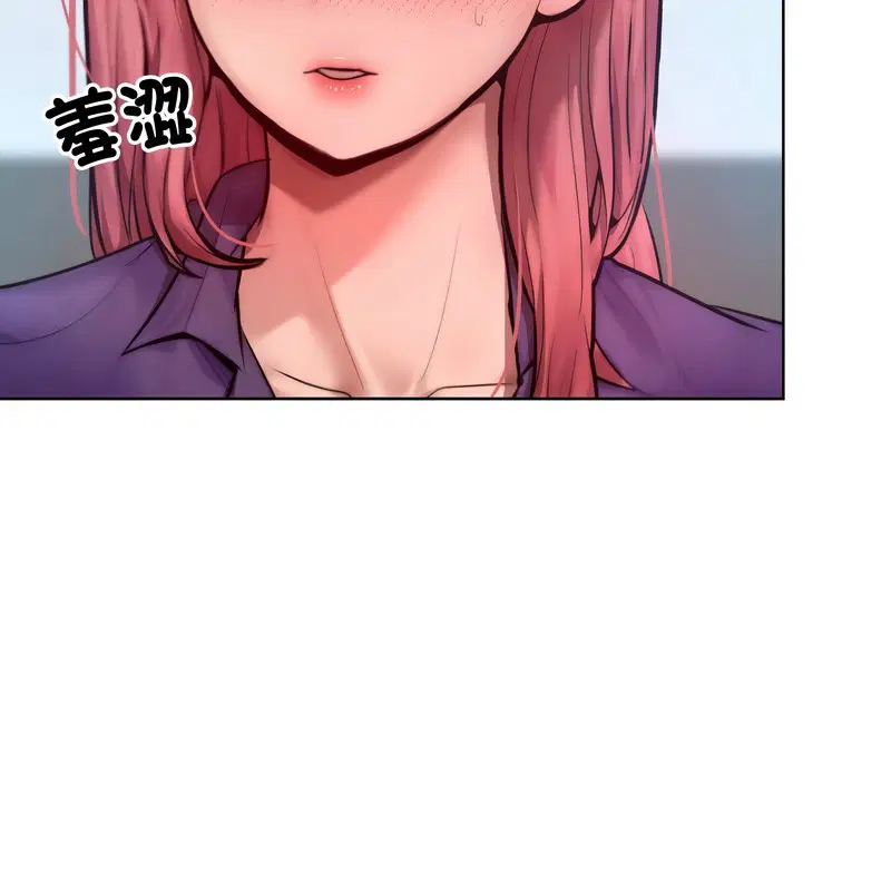 第8話