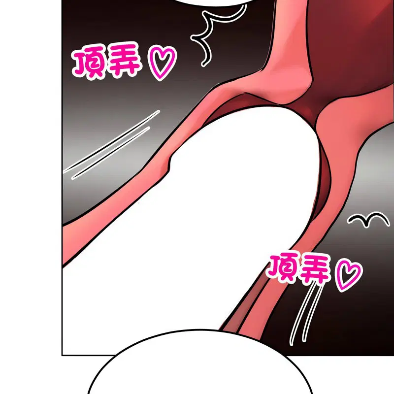 第9話