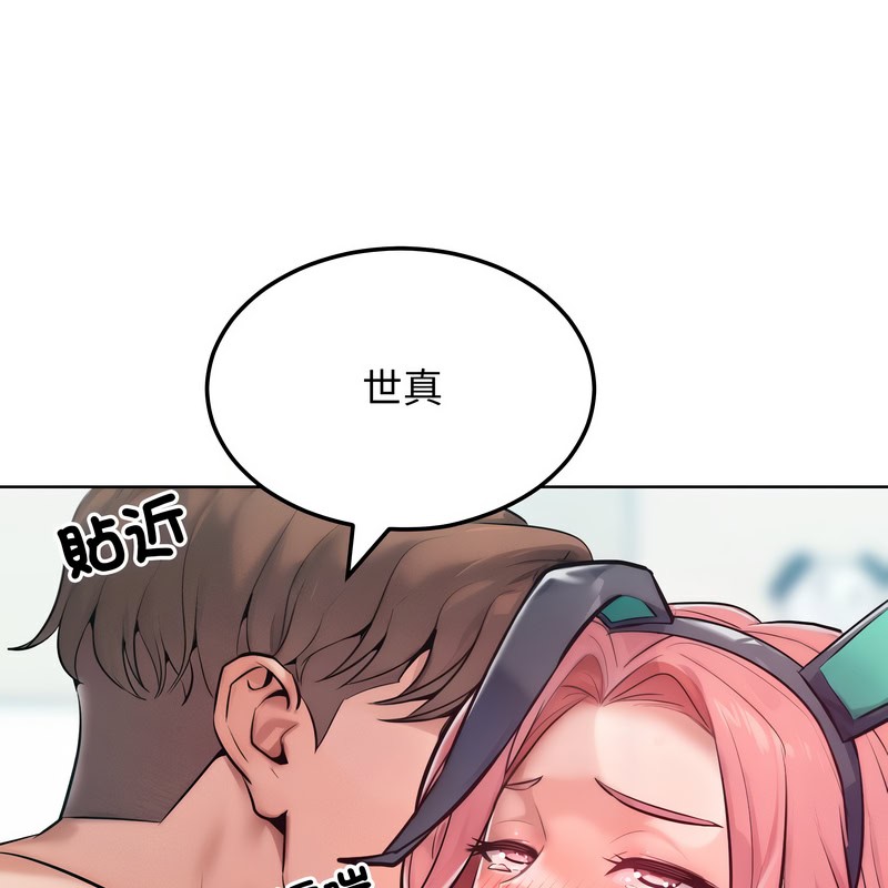 第9話