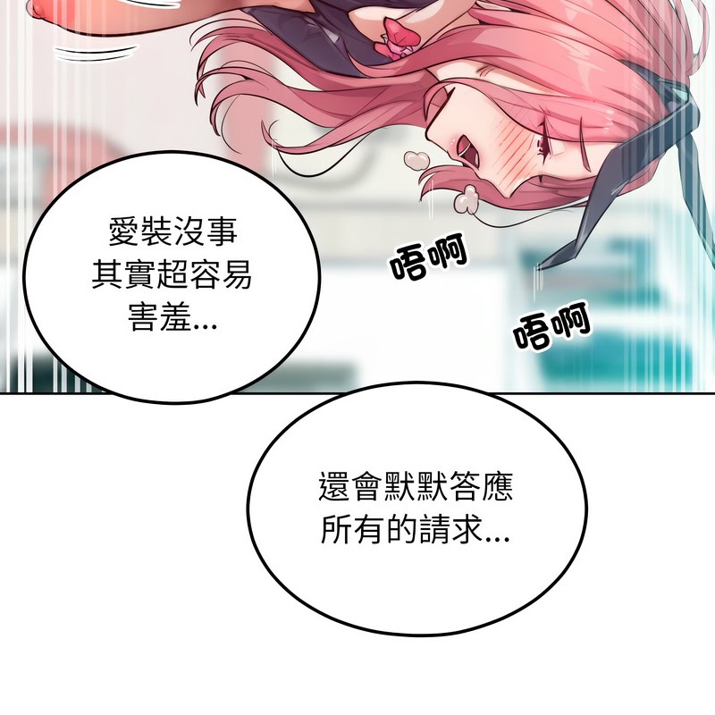 第9話