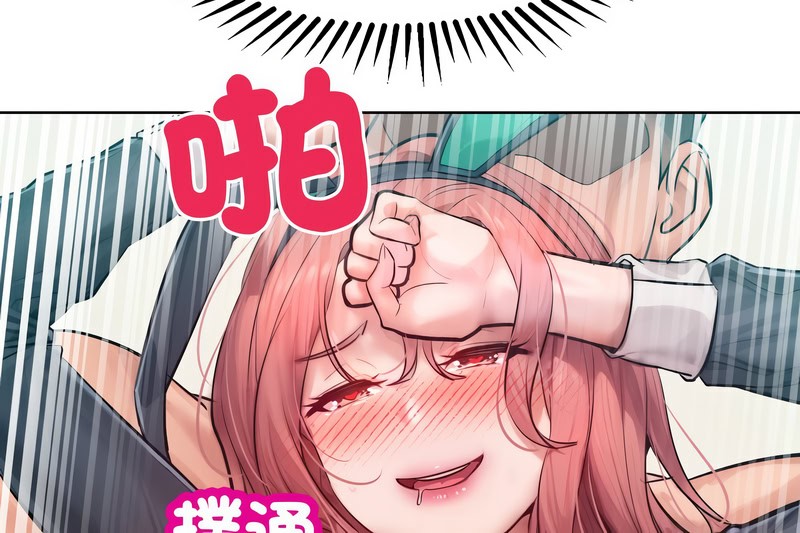 第9話
