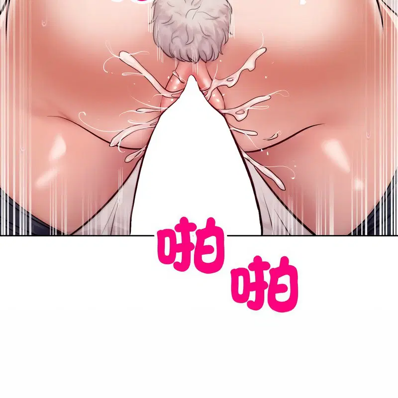 第9話
