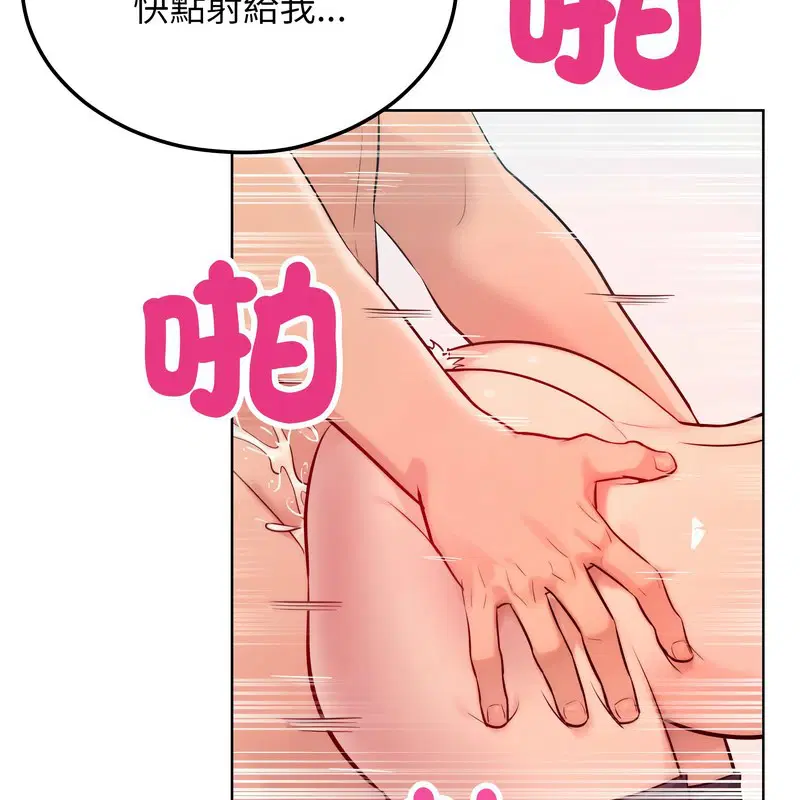 第9話