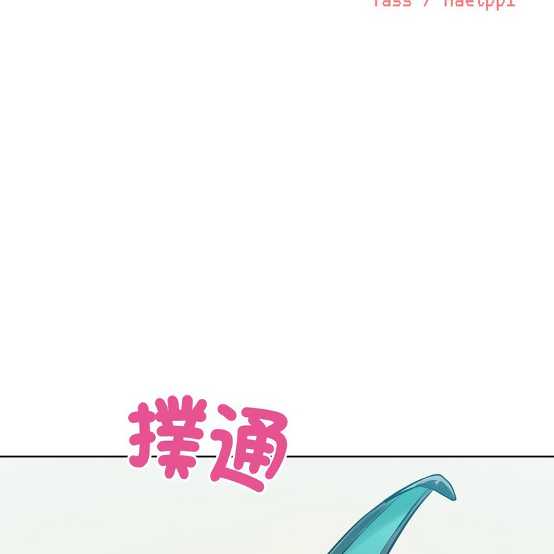 第9話