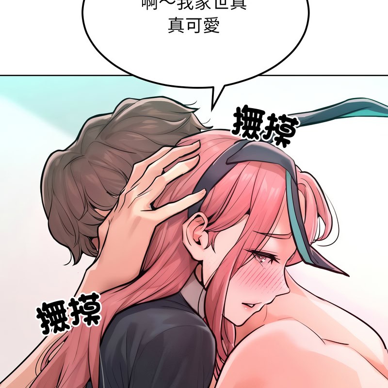 第9話