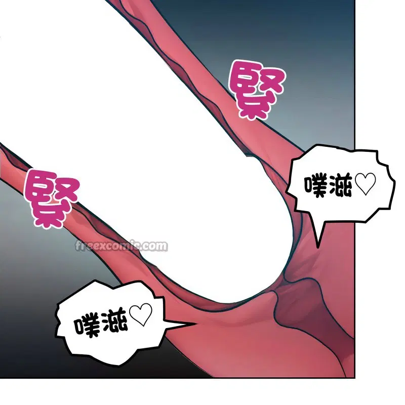 第9話