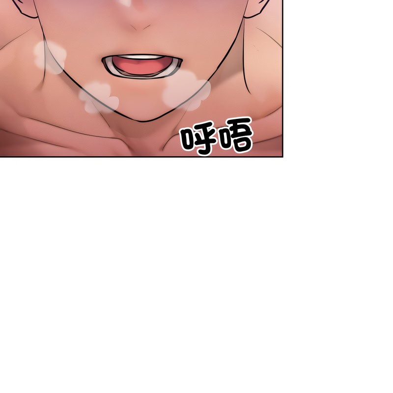 第9話