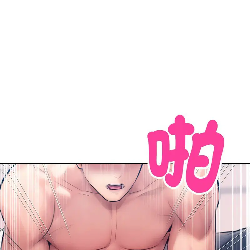 第9話