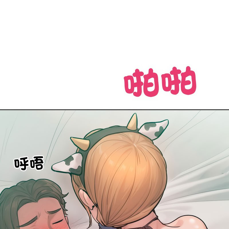 第10話