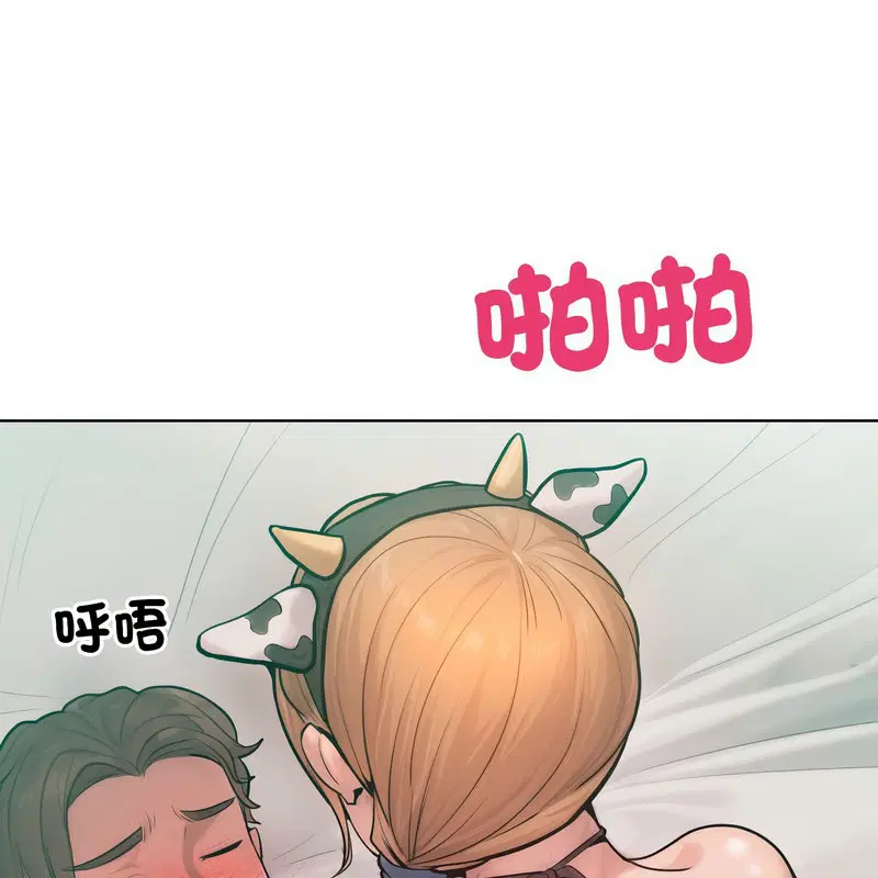 第10話