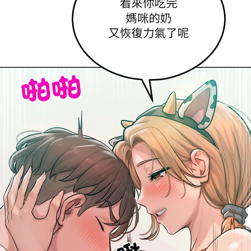 第10話