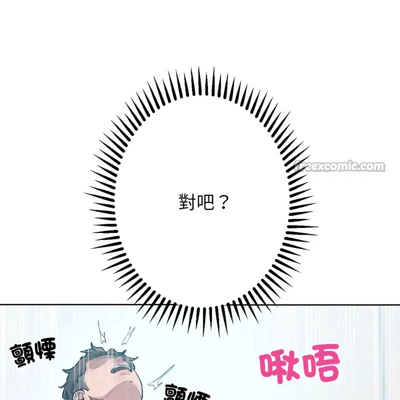 第10話