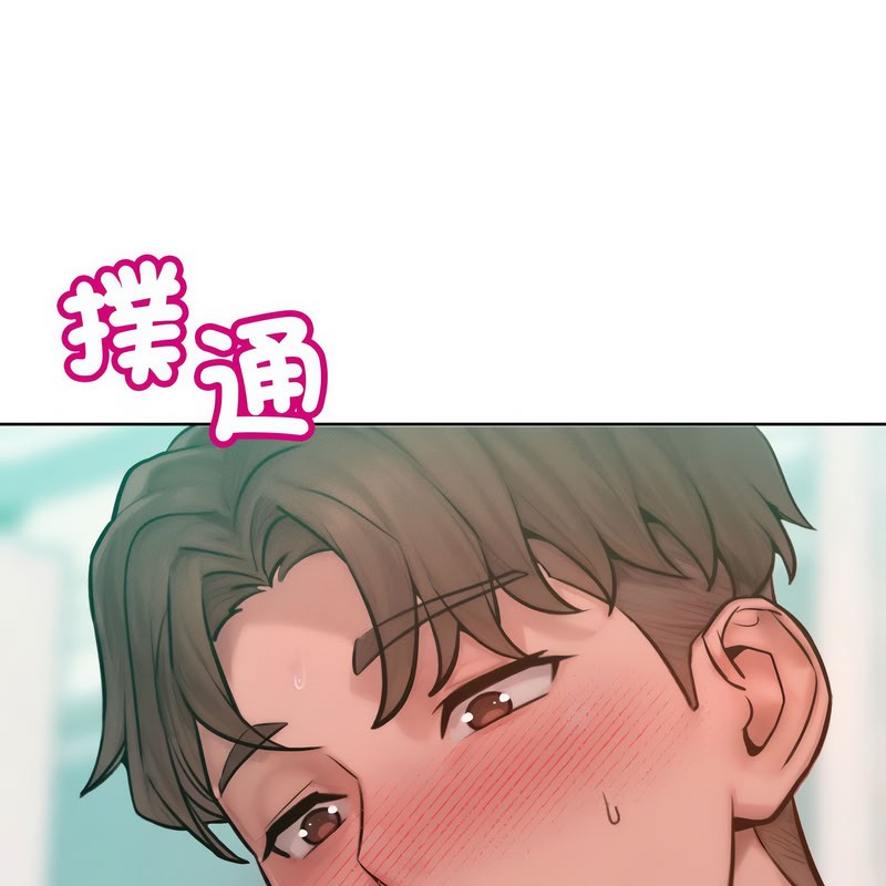 第10話