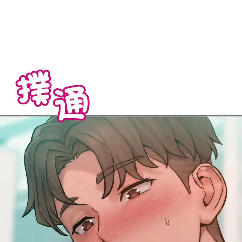 第10話