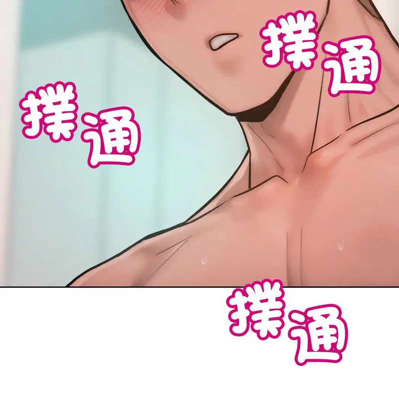 第10話