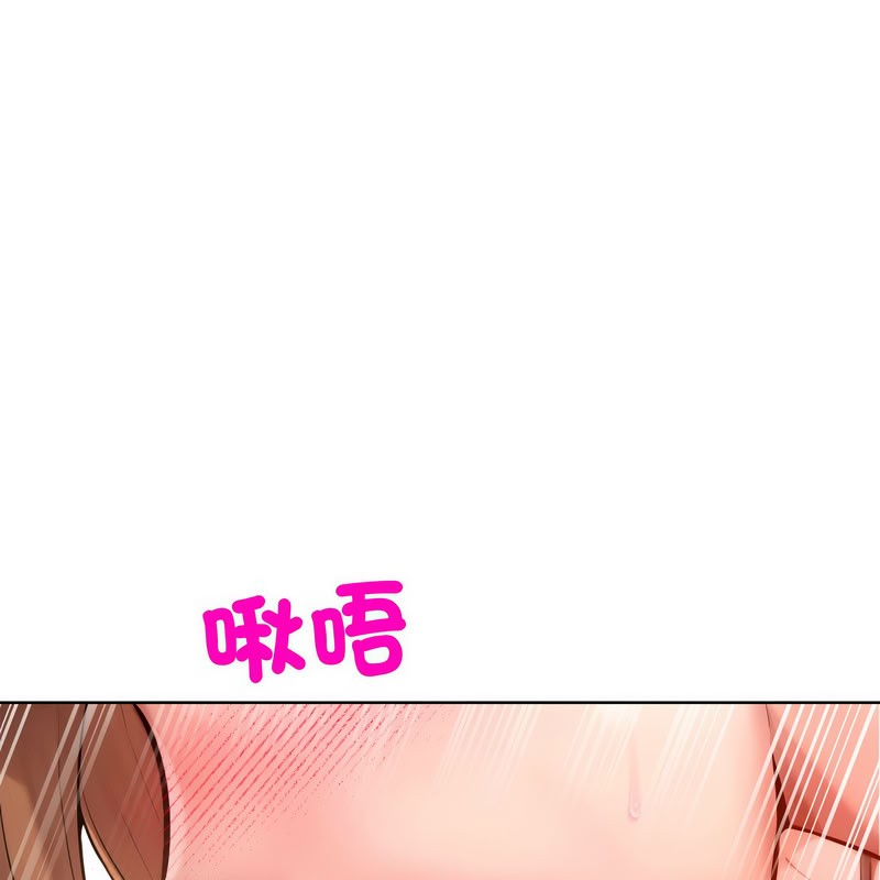 第10話