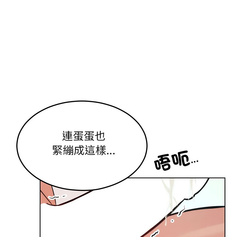 第10話