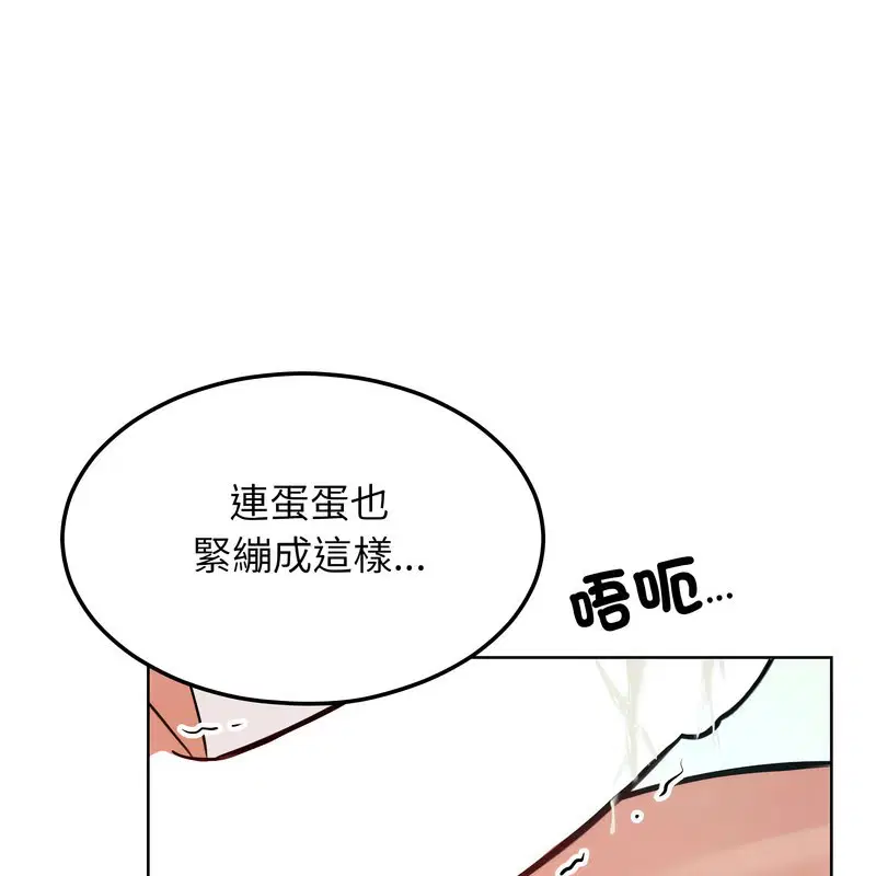 第10話