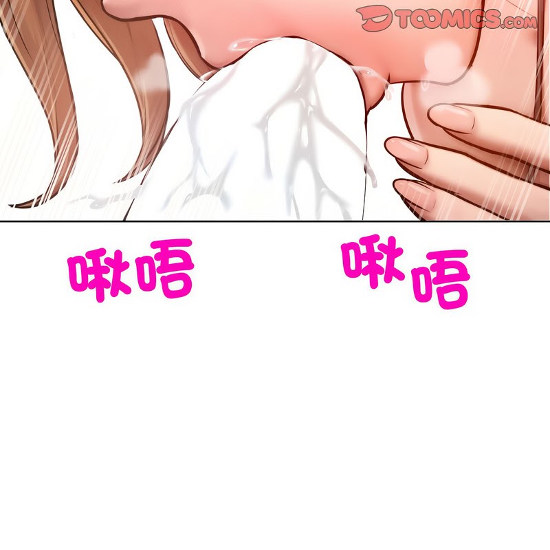 第10話