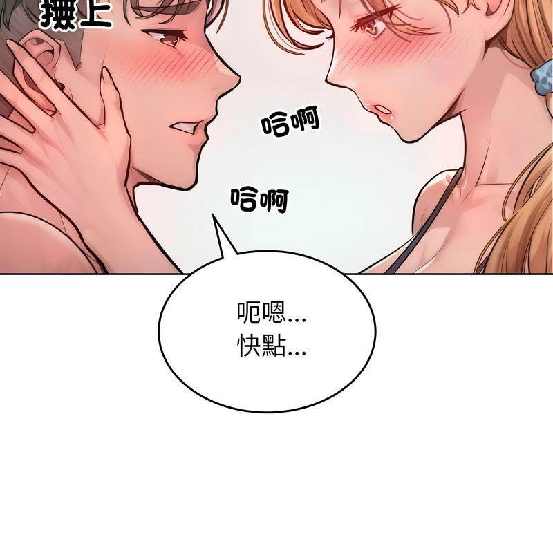 第10話