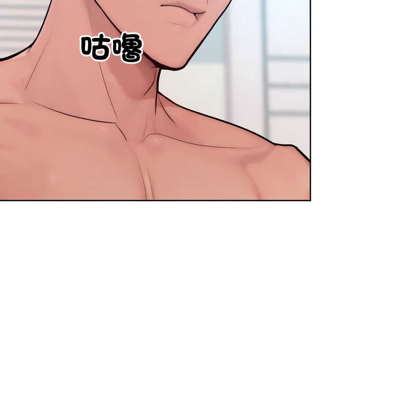 第11話