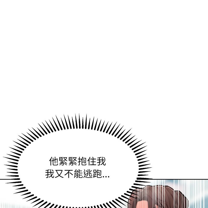 第11話