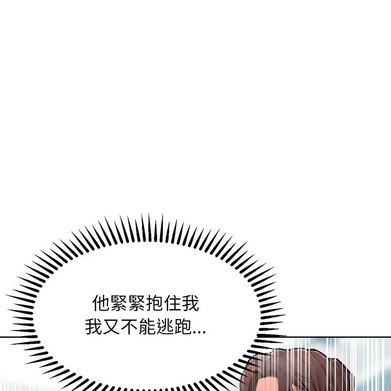 第11話