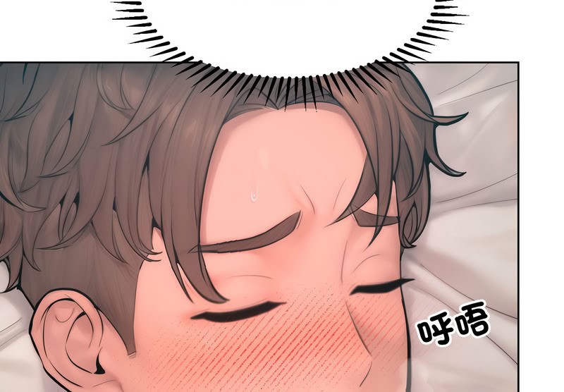 第11話