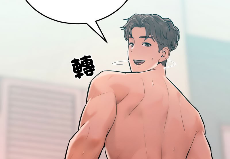 第11話