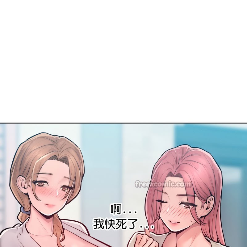 第11話