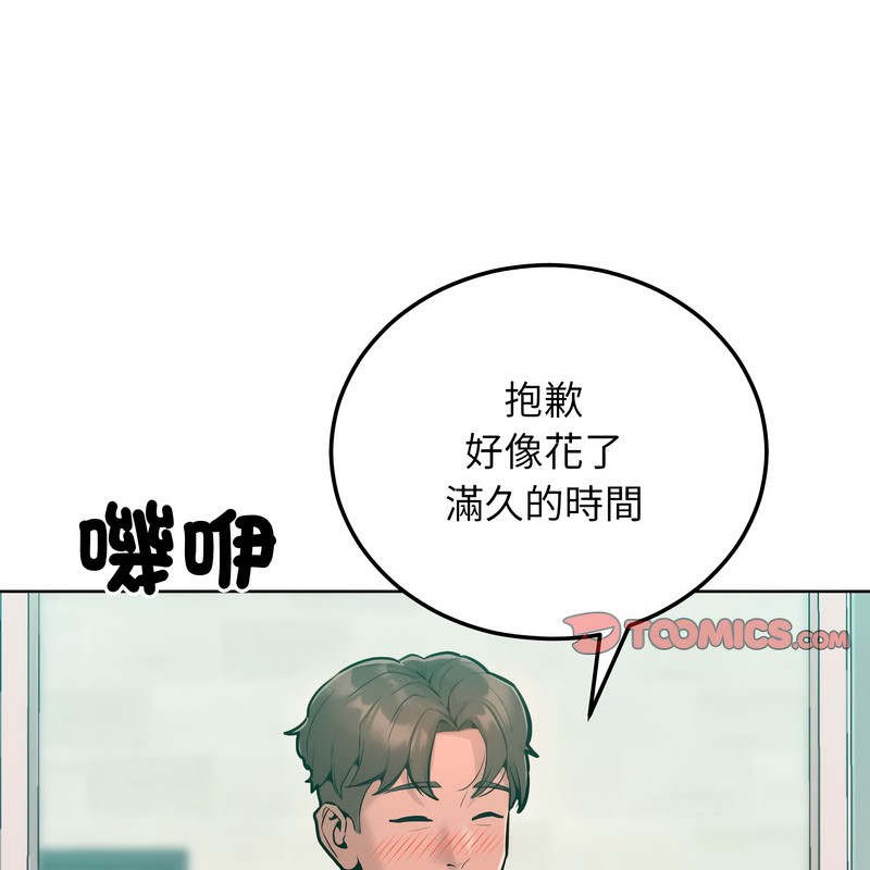 第11話