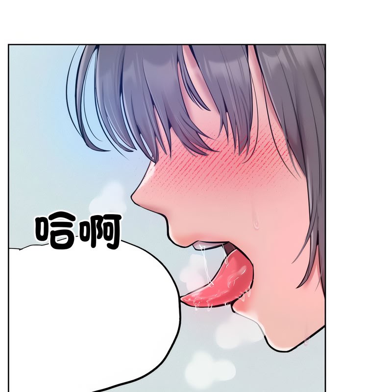 第11話