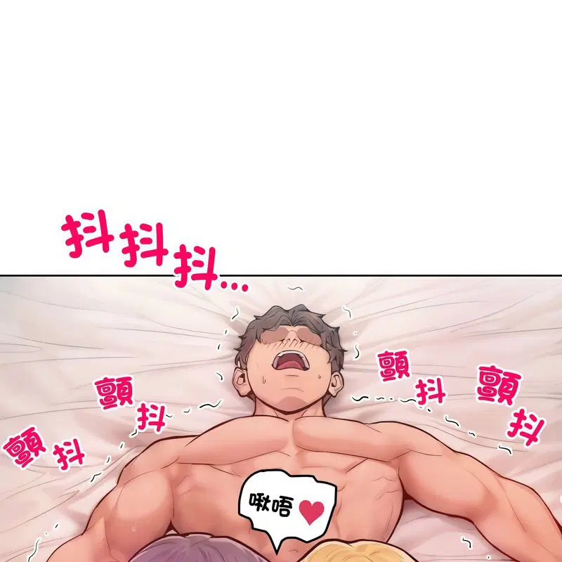 第11話