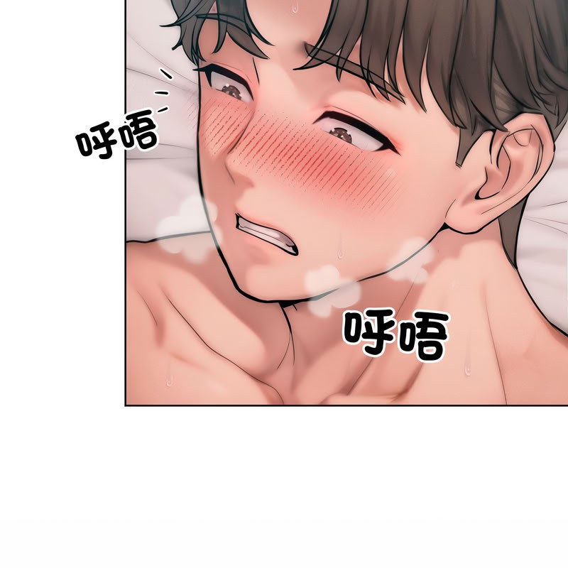 第11話