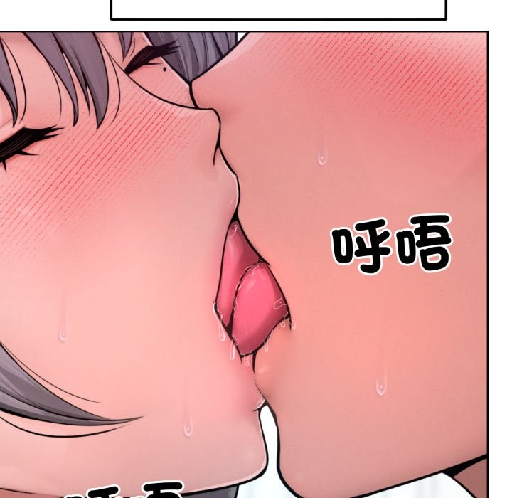 第12話