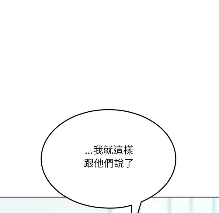 第12話