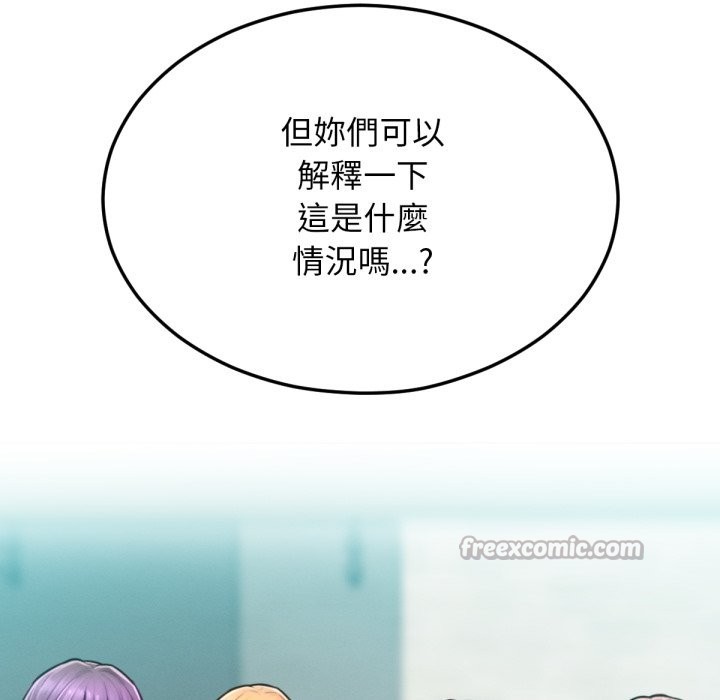 第12話