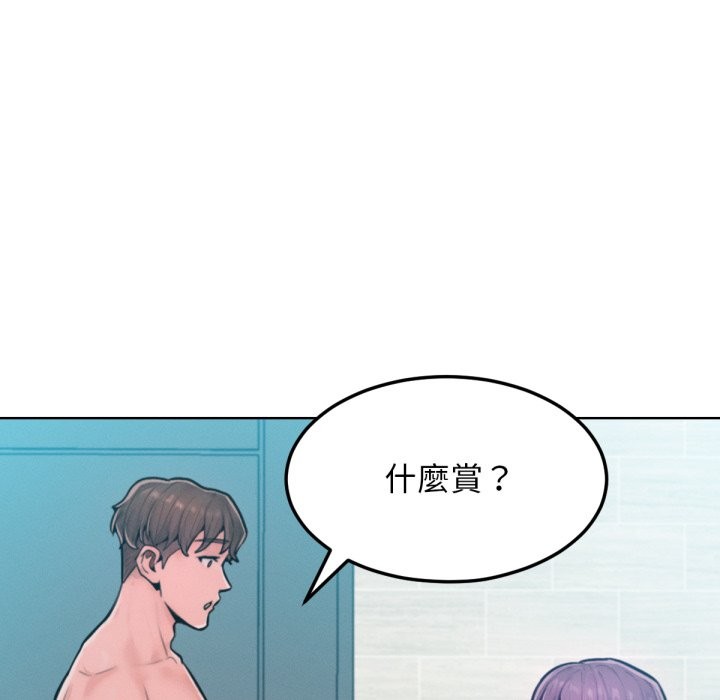 第12話