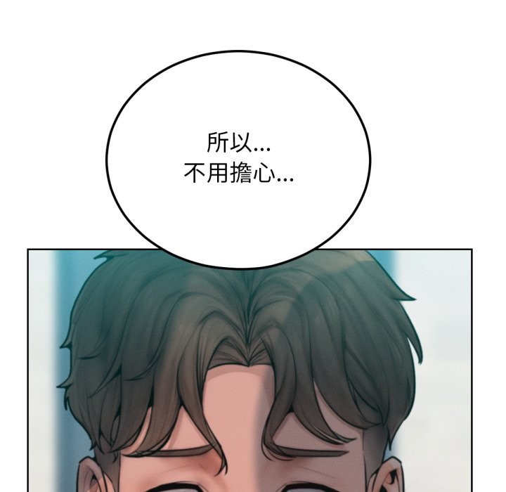 第12話