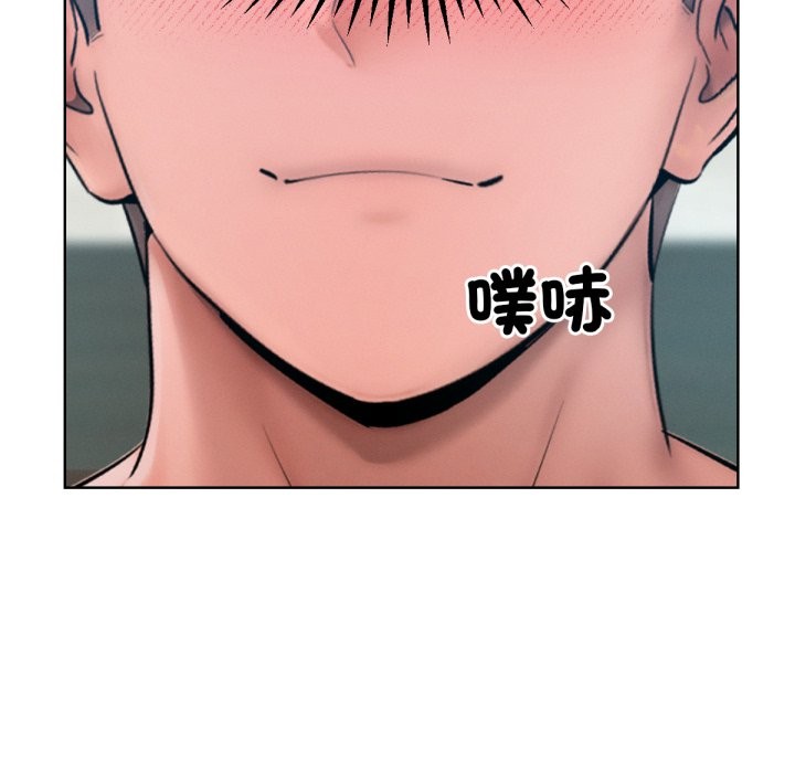 第12話