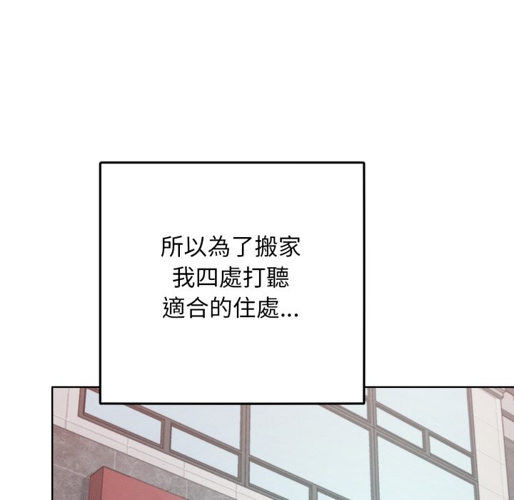 第12話