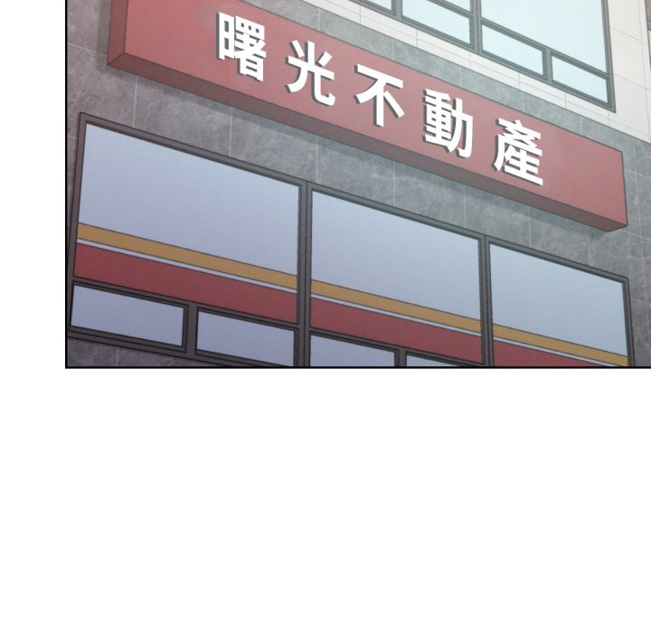 第12話