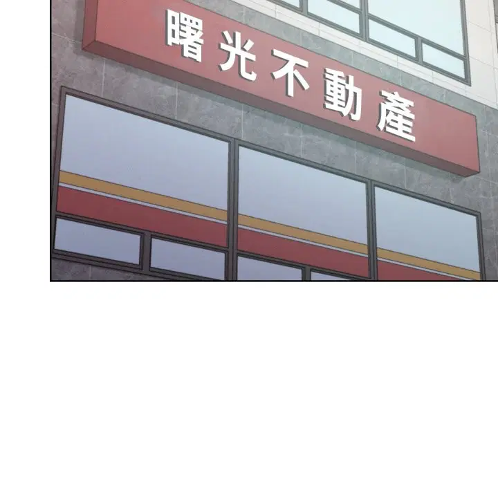 第12話